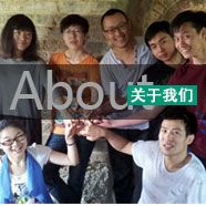 郴州企业招聘团队